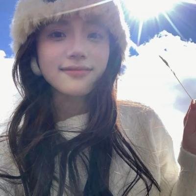 我的美好人生